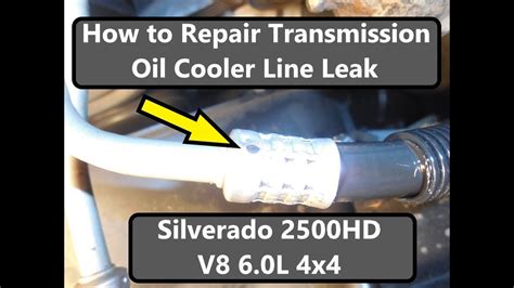 Fixing Leaking Transmission Cooler Lines: A。